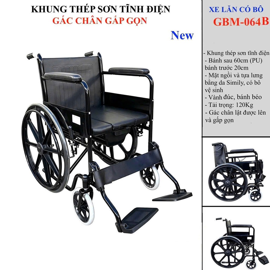 Xe lăn tay có bô vệ sinh GBM 064B
